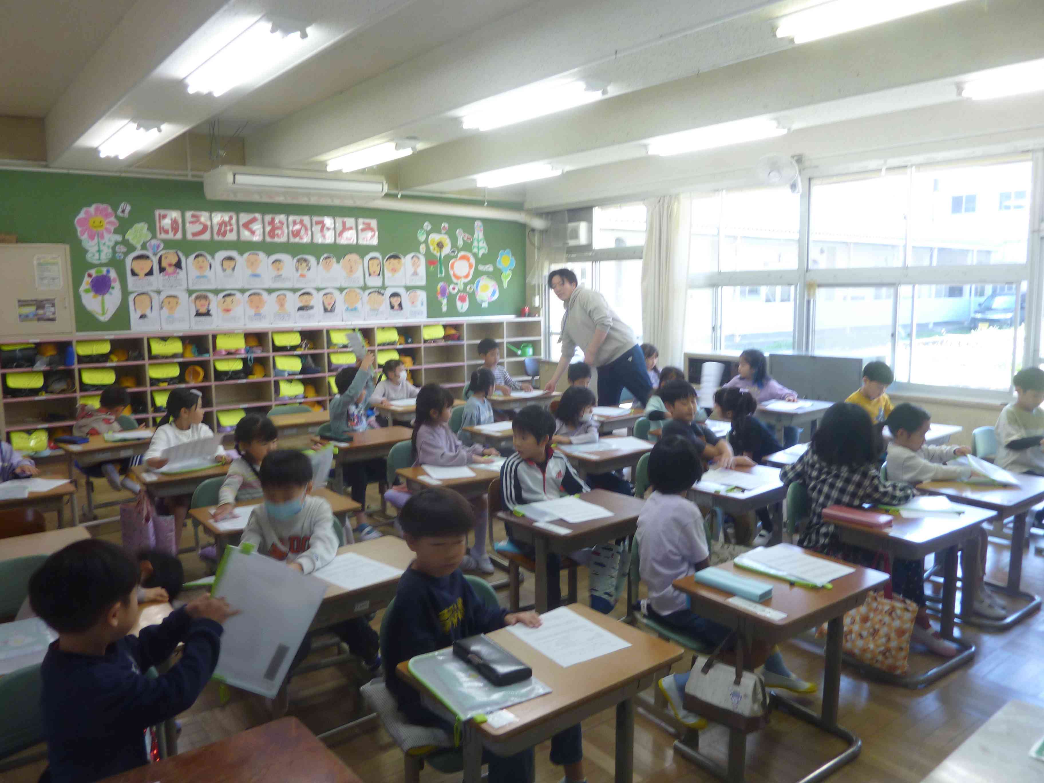 お便り 相模原市立相模台小学校