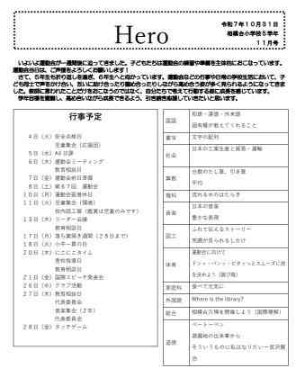 Screenshot 2025-10-31 18.43.48